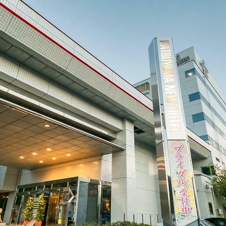 Katsuyama New Hotel Exterior foto